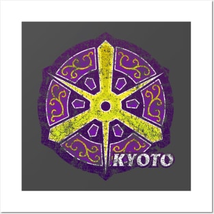 Kyoto Municipality Japanese Symbol Distressed Posters and Art